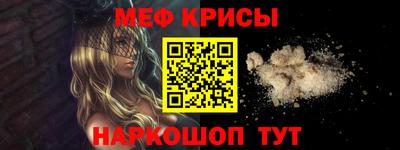 бошки Ликино-Дулёво