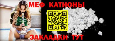 хмурый Ливны