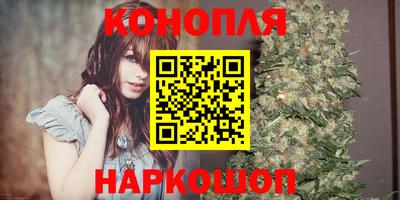 хмурый Ливны