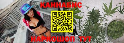 хмурый Ливны
