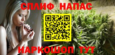 бошки Ликино-Дулёво