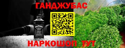 хмурый Ливны