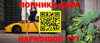 стафф Лесосибирск
