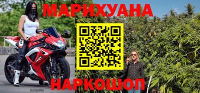 стафф Лесосибирск