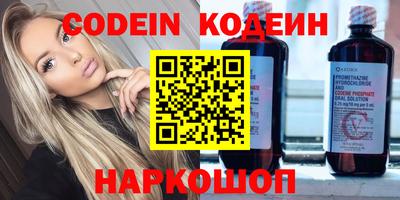 бошки Ликино-Дулёво