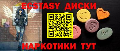 бошки Ликино-Дулёво