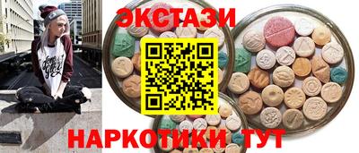 хмурый Ливны