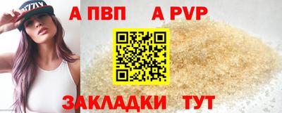 бошки Ликино-Дулёво