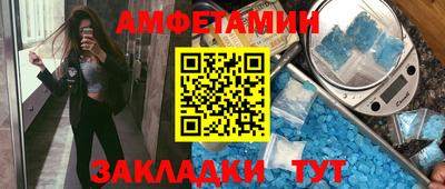бошки Ликино-Дулёво