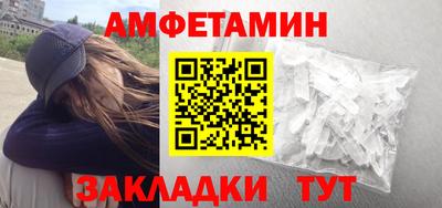 бошки Ликино-Дулёво