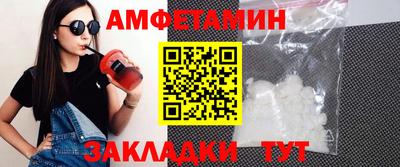 хмурый Ливны