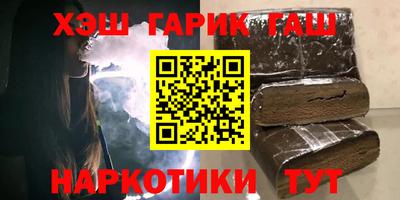 бошки Ликино-Дулёво