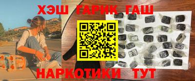 хмурый Ливны