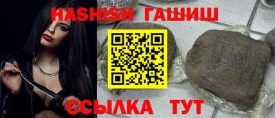 бошки Ликино-Дулёво