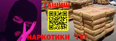 бошки Ликино-Дулёво