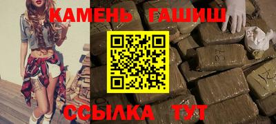 бошки Ликино-Дулёво