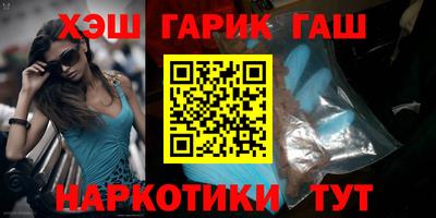 хмурый Ливны