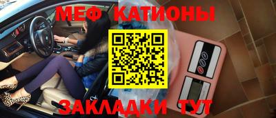 бошки Ликино-Дулёво