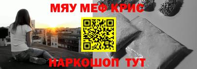 хмурый Ливны