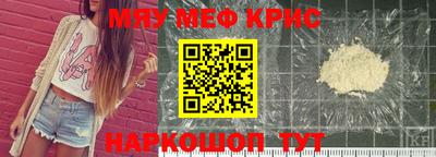 хмурый Ливны