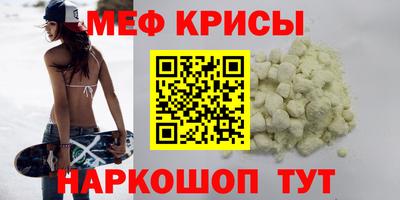 бошки Ликино-Дулёво